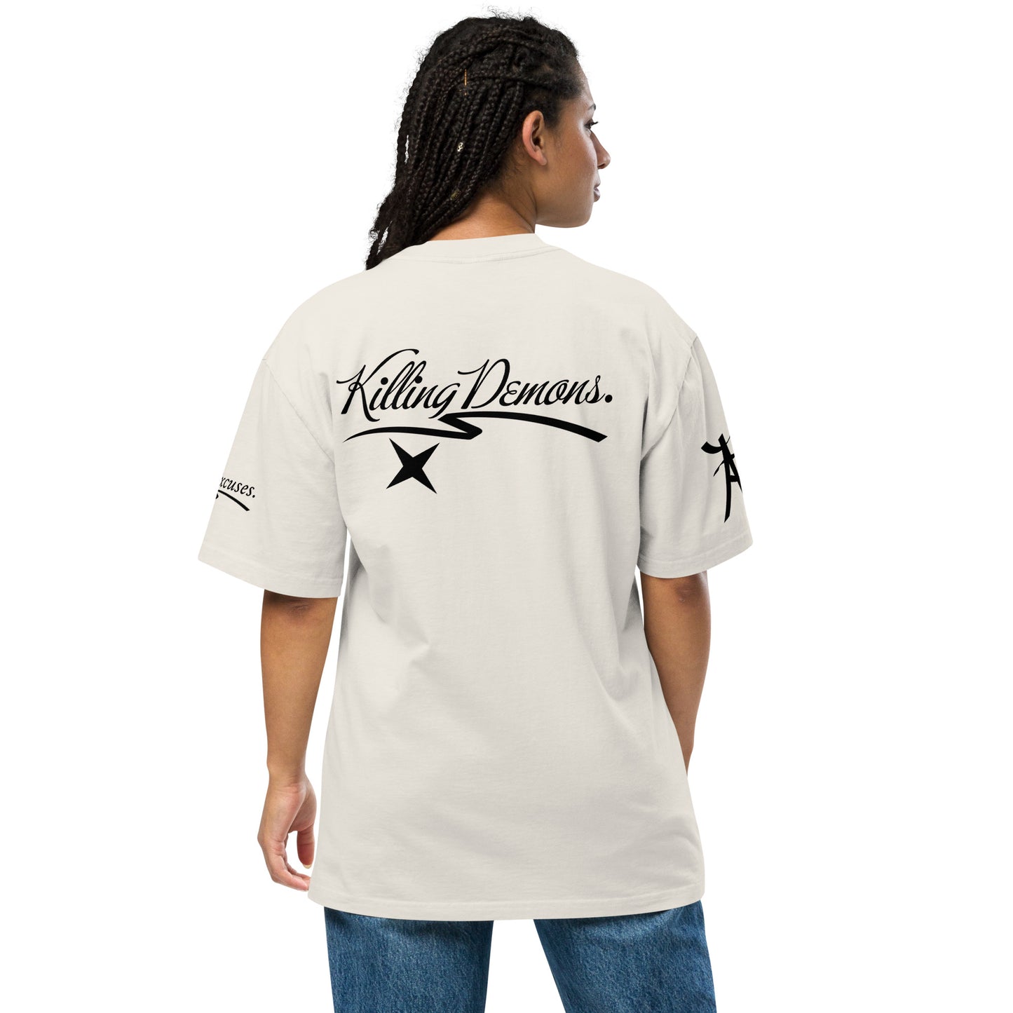 Pump Cover Oversized faded t-shirt