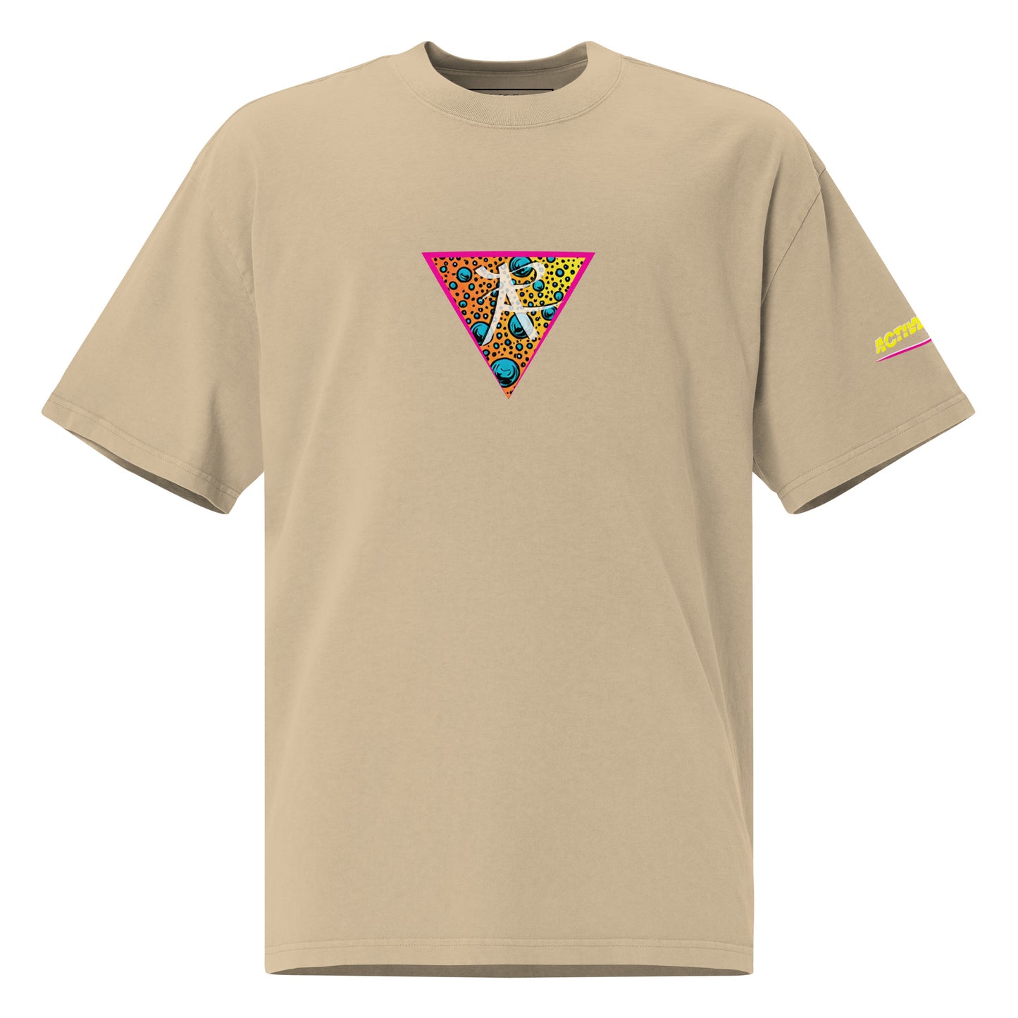 Pump Cover Oversized faded t-shirt